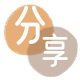 取现信用卡商家平台☀️诚信信用卡24小时在线接单 - 鹤岗信用卡